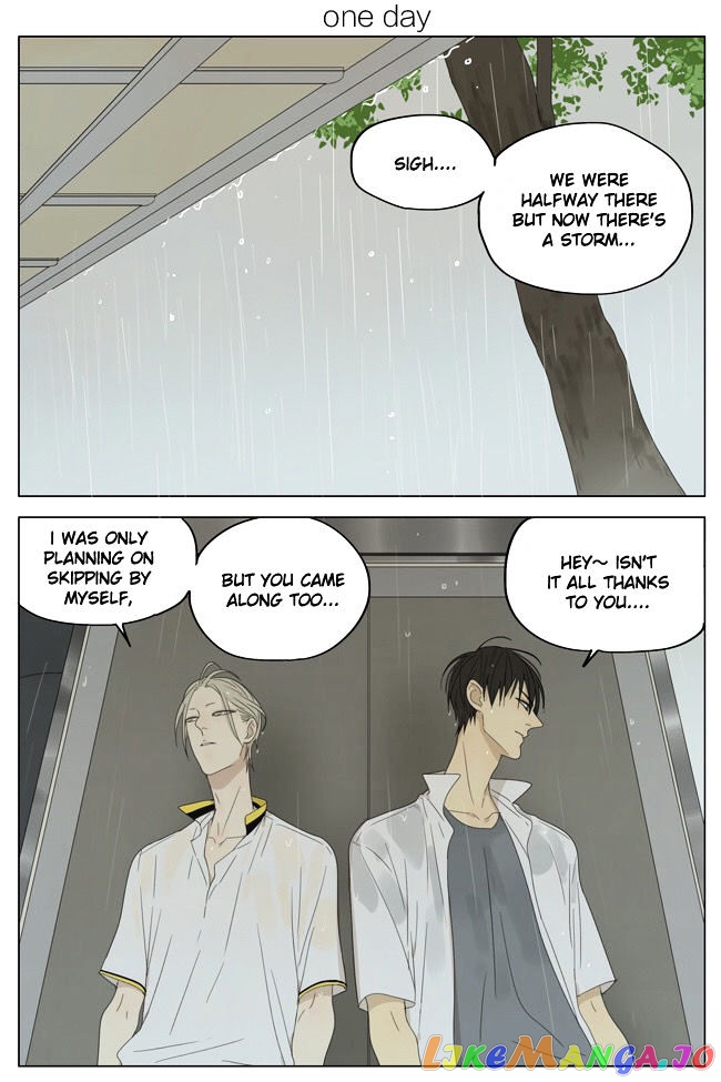 19 Days chapter 133 image 1